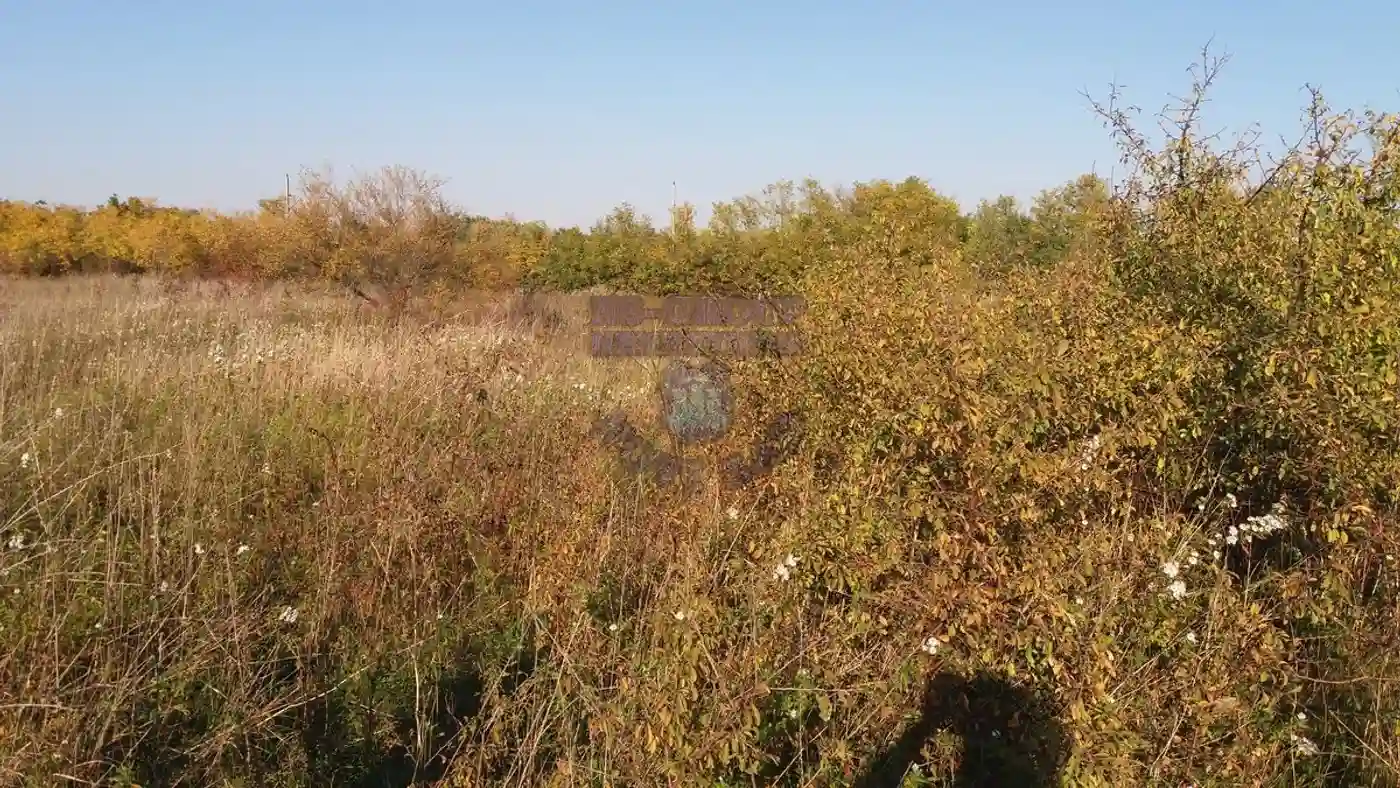 plac na prodaju Novi Sad, 1860m2 423638