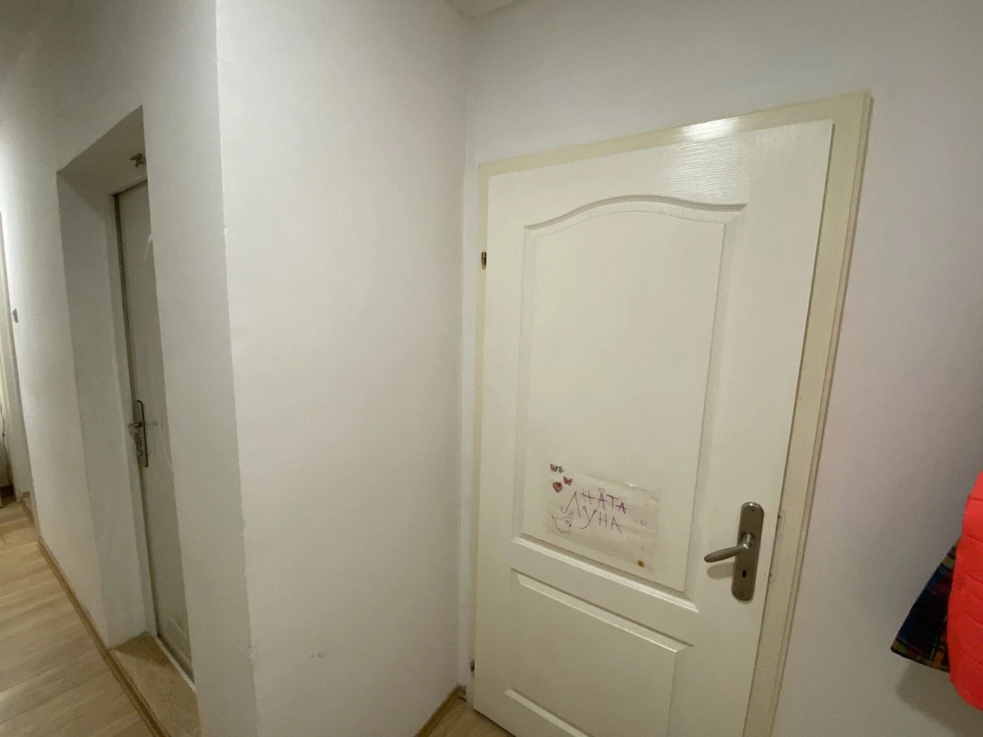 kuca na prodaju Novi Sad 245m2 517292