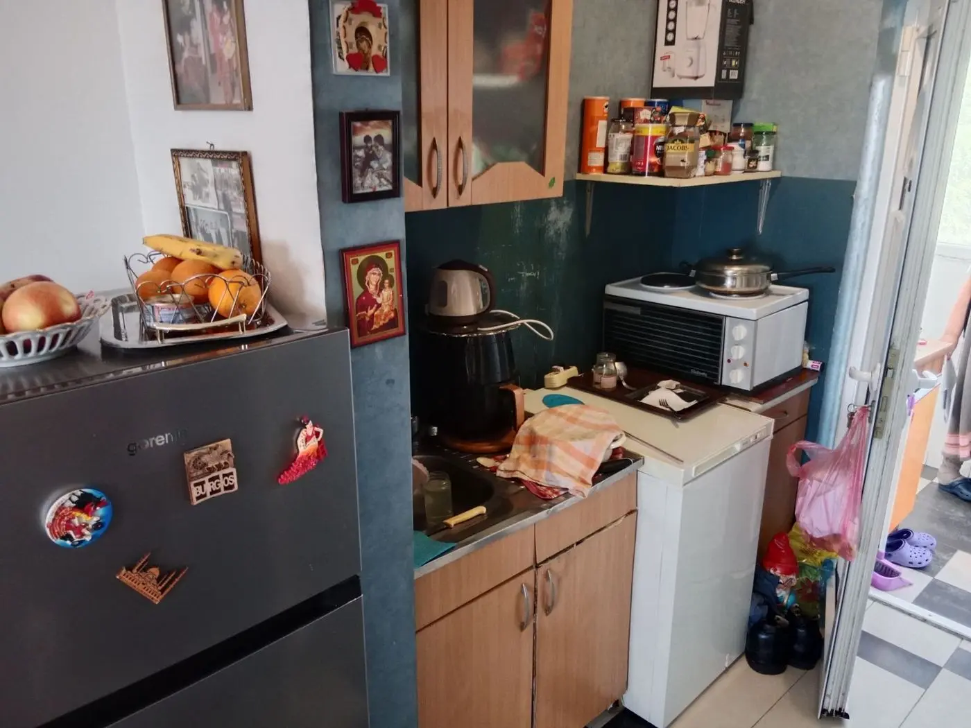 Stan na prodaju Novi Sad 20m2, 528611