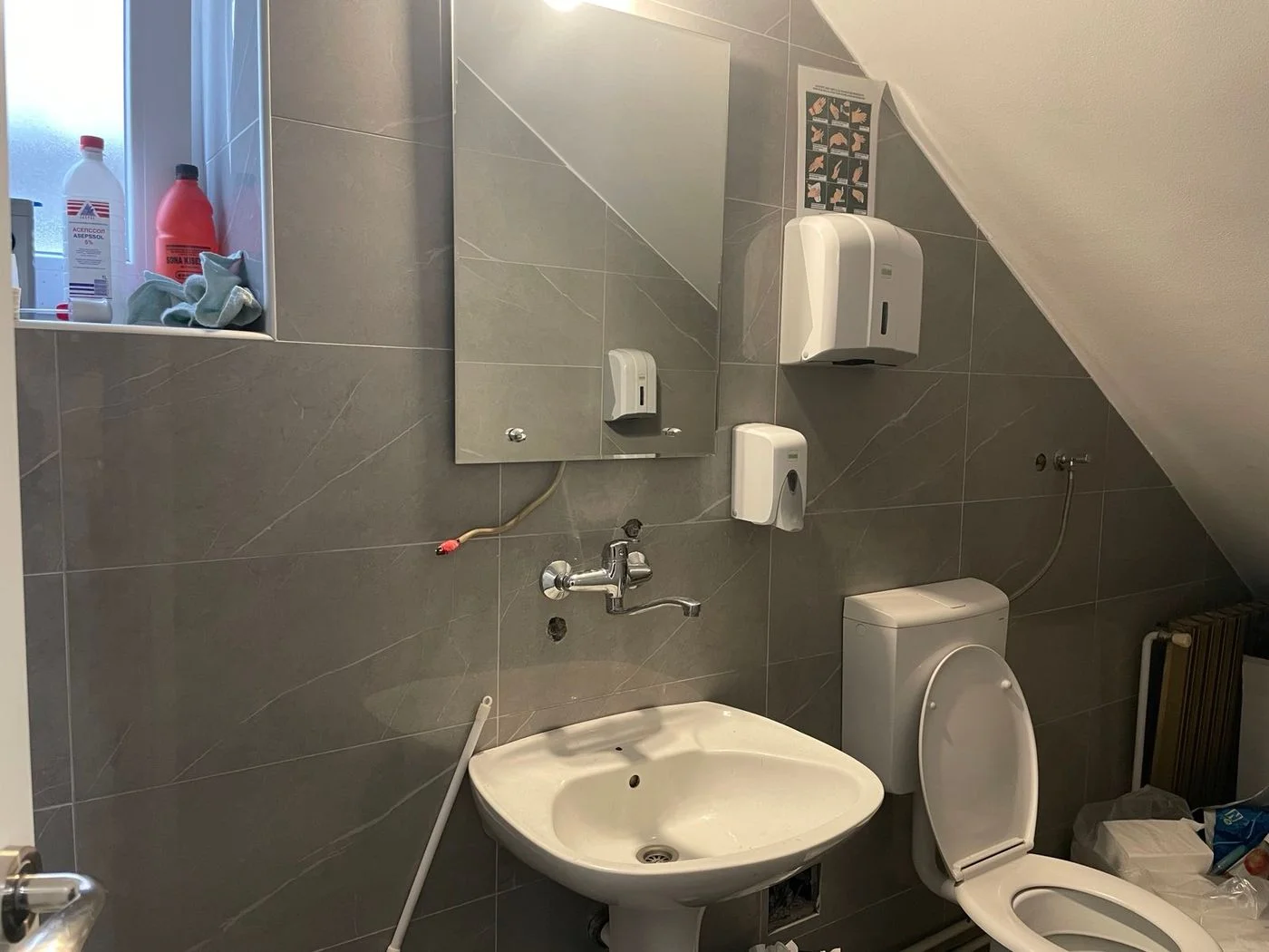 kuca na prodaju Novi Sad 408m2 541124