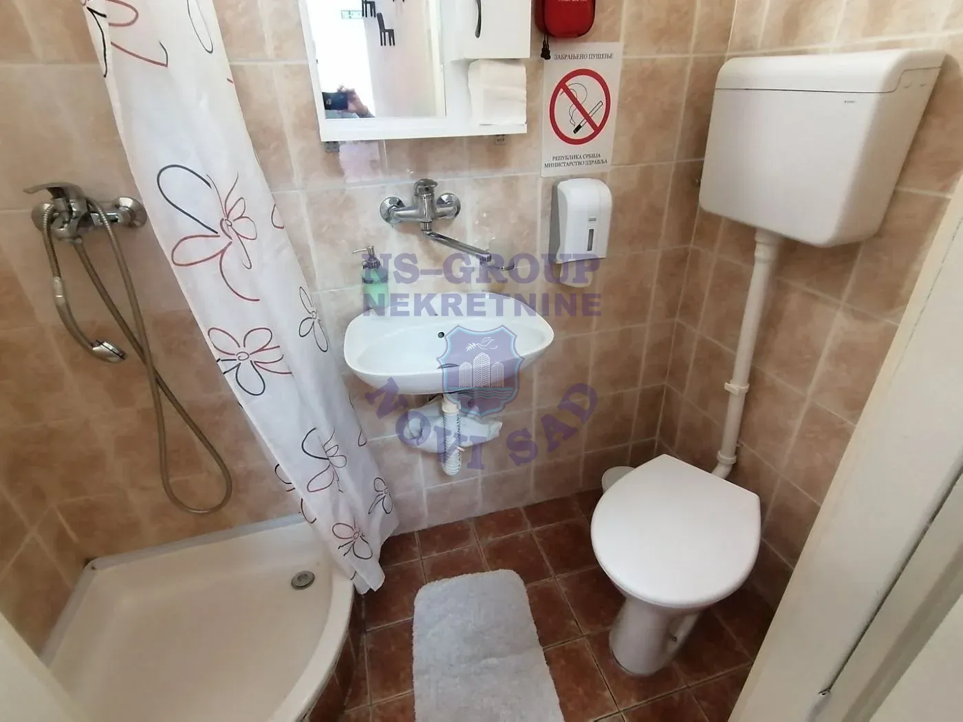 stan na prodaju Novi Sad 24m2 561798