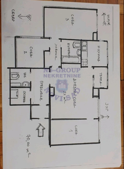 stan na prodaju Novi Sad 70m2 575373