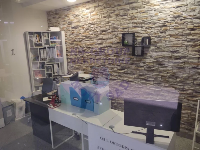 Lokal na prodaju Novi Sad 13m2, 577969